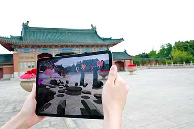 Still from the AR exhibition