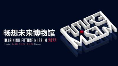 Symposium poster image